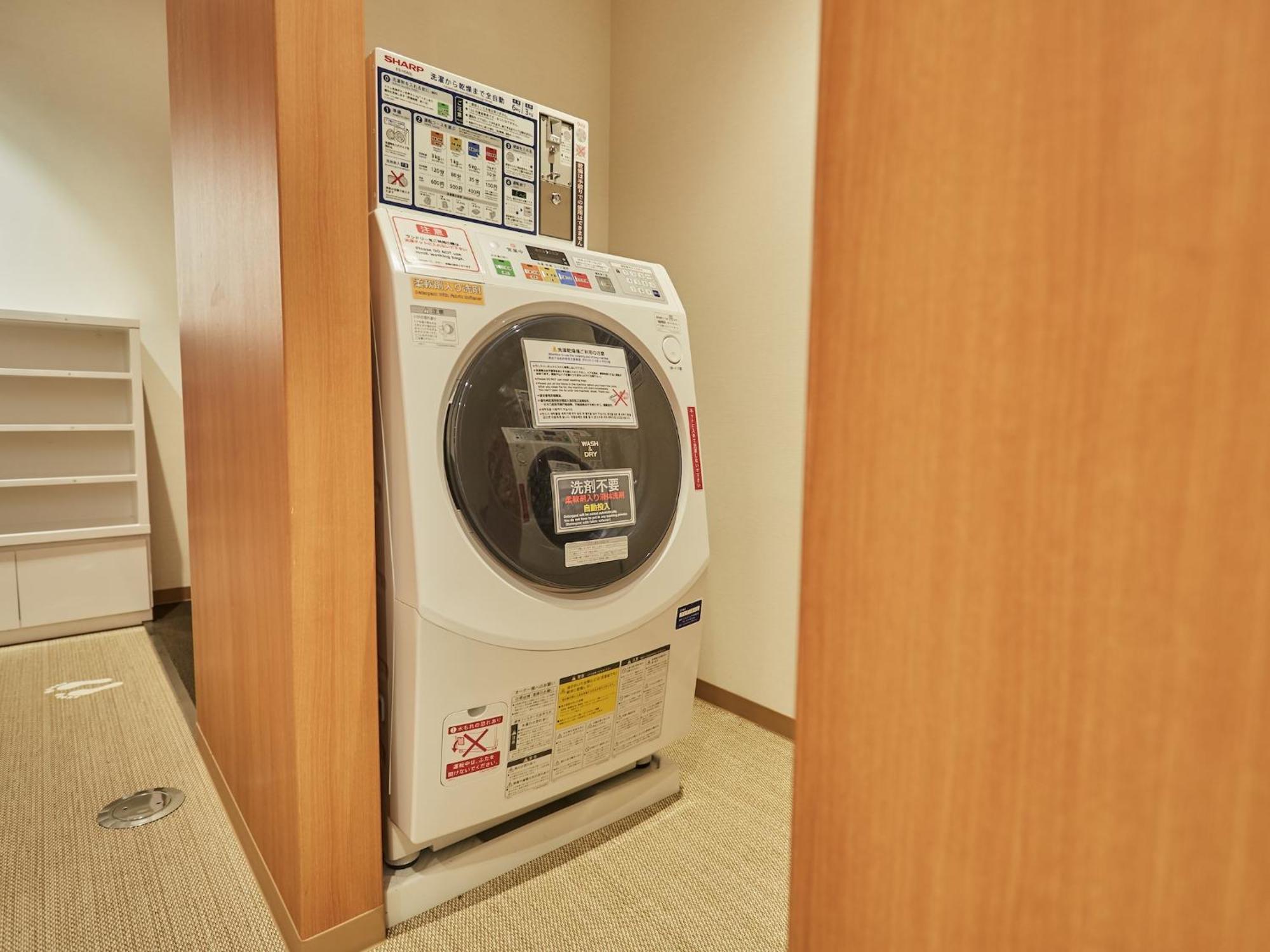 First Cabin Nishi Umeda Osaka Exterior photo